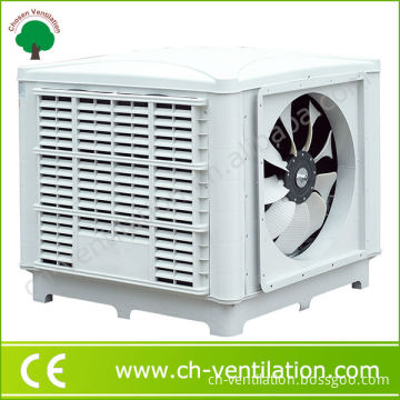 Made In China double speed industrial breeze air evaporative cooler